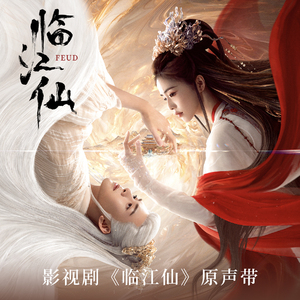 一级A片四川少妇大白奶
