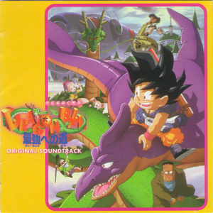 一级A片四川少妇大白奶
