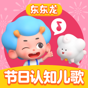 一级A片四川少妇大白奶
