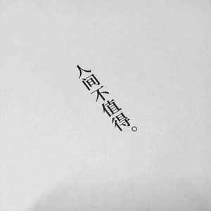 一级A片四川少妇大白奶
