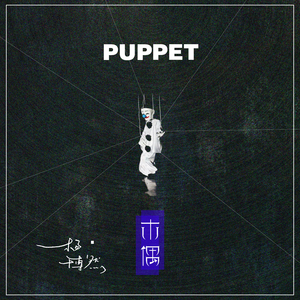 一级A片四川少妇大白奶
