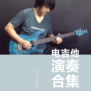 一级A片四川少妇大白奶
