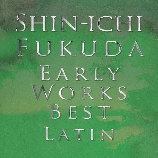 一级A片四川少妇大白奶
