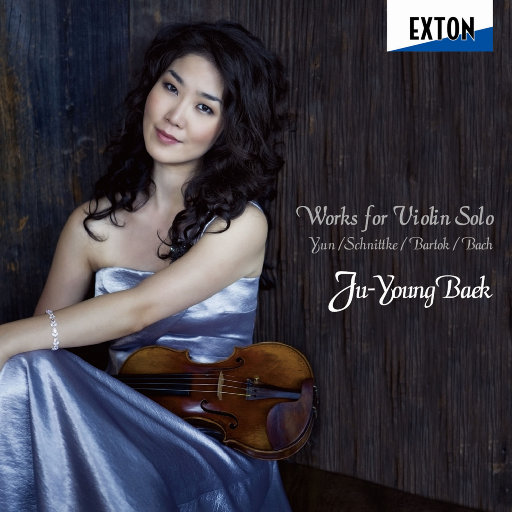 一级A片四川少妇大白奶
